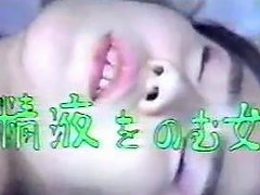Jpn Vintage Porn22 Free Japanese Porn Video D4 Xhamster